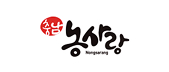 충남 농사랑