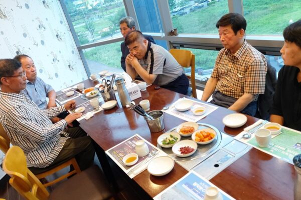2023년 3차 충남농어업회의소 임원회 개최
